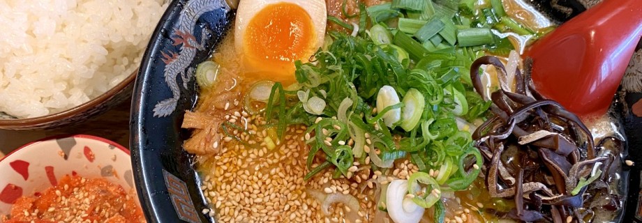 豚骨ラーメン 銀水 南草津 ラーメン ミイル