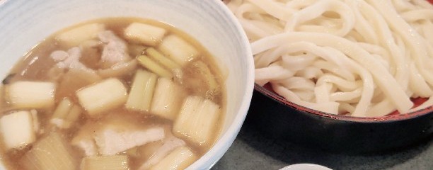 武蔵野うどん きやんち