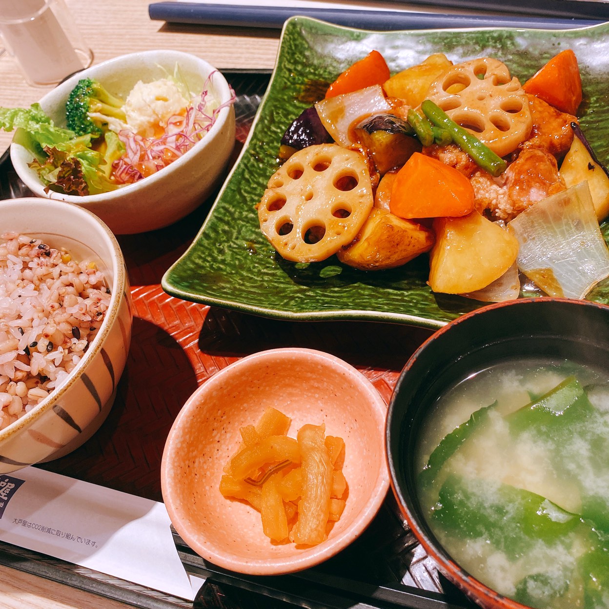 大戸屋 本厚木店 和食 の写真 ホットペッパーグルメ