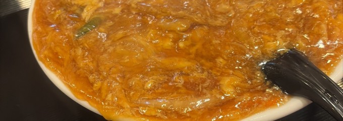 蓬莱 サンモール店