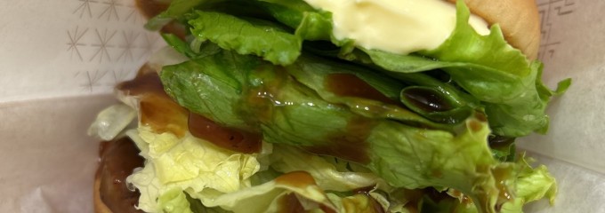 モスバーガー 青森佃店