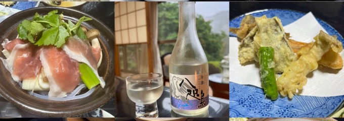 宮滝温泉 まつや