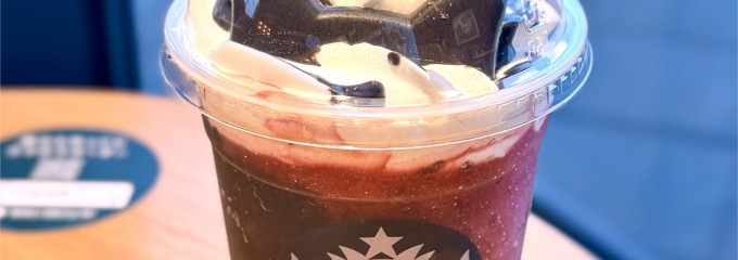 スターバックス千歳信濃店