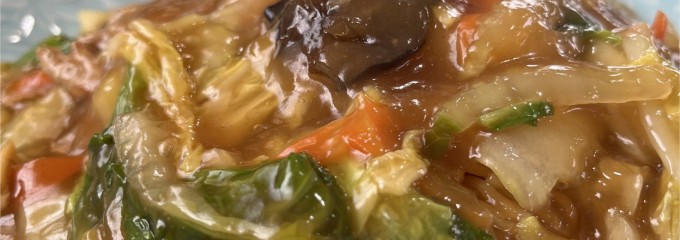 三八飯店 札幌店