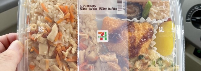 セブン-イレブン 岡山平井６丁目店