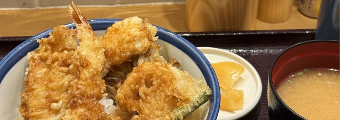天丼てんや 羽田空港第1ターミナル店