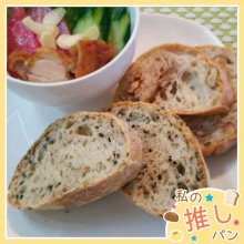 nabanaさんの写真