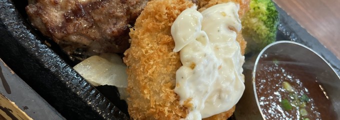 スエヒロ館 高津店