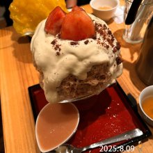 fuyocoさんの写真