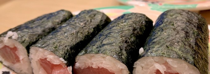 魚魚丸 瀬戸共栄通店