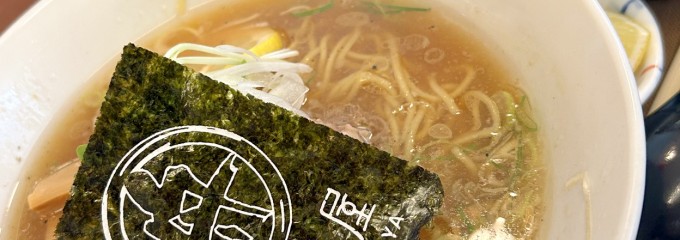 舟島屋