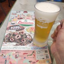 catechincha1さんの写真