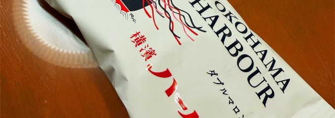 ありあけ ハーバースタジオ