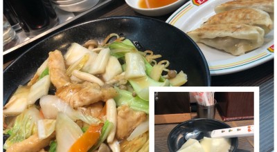 餃子の王将 高田馬場店 池袋 高田馬場 巣鴨 高田馬場 中華料理