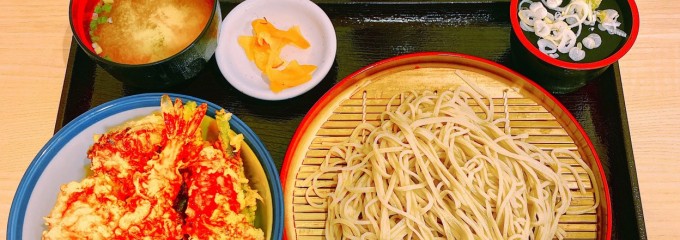 天丼てんや 横須賀中央店