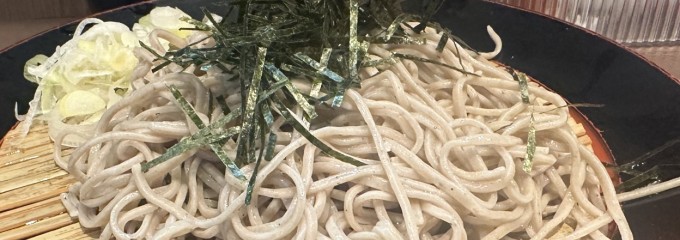 はないち