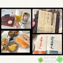 rikakomamaさんの写真