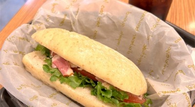 ベックスコーヒーショップ 久喜店 久喜駅 カフェ 喫茶 その他