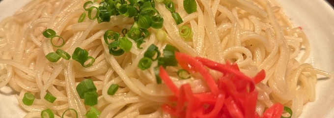 まぐろ専門居酒屋 ひとし 石敢當店