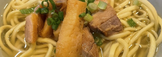 一休食堂