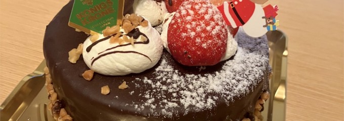 ケーニヒスクローネ 神戸阪急店