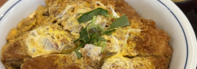 かつや　千葉鎌ヶ谷店