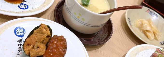 すし銚子丸雅テラスモール松戸
