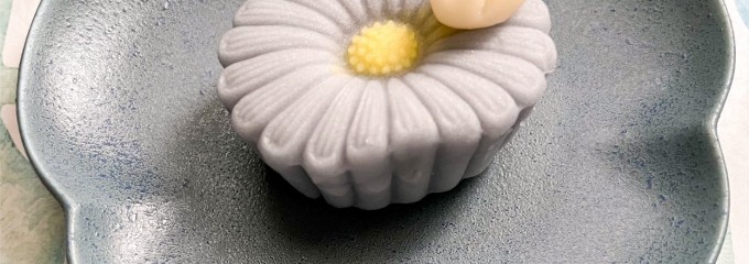Cafe 椿 山種美術館内