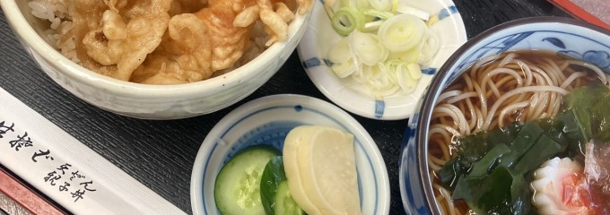 巴屋