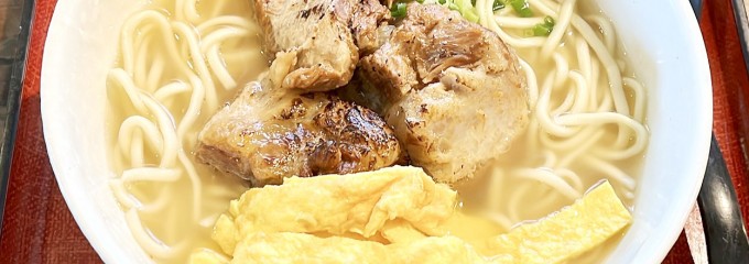 真心料理 島夢人