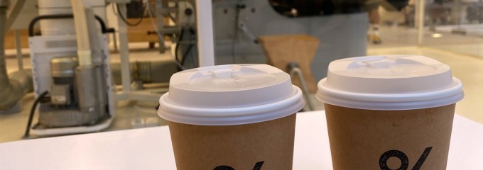 % Arabica Ho Chi Minh City Roastery