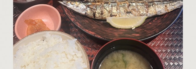 大戸屋ごはん処 荻窪西口店