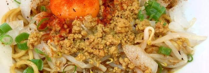 湾岸ラーメン食堂