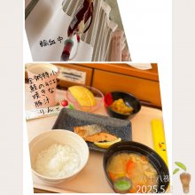 kxxs93さんの写真