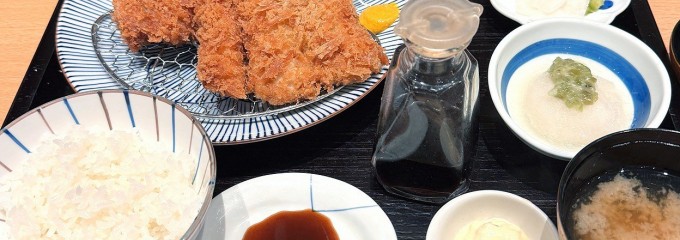 和幸 イオンモール与野店
