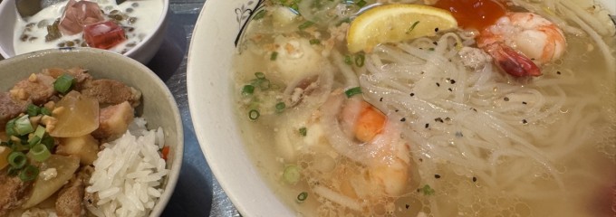カムオーン