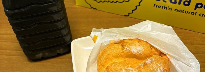 ビアードパパ nonowa西国分寺店