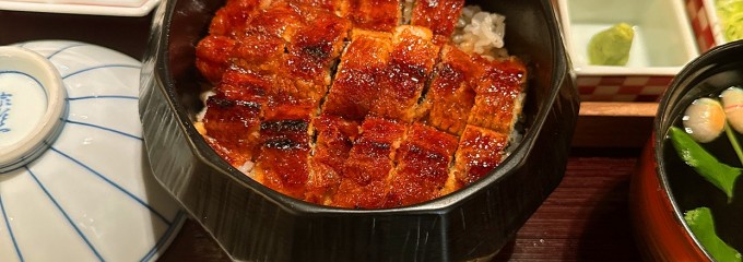 ひつまぶし名古屋備長　 エスカ店