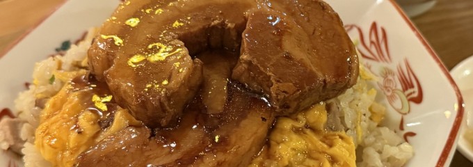 上海沸騰屋台　鶴亀酒店