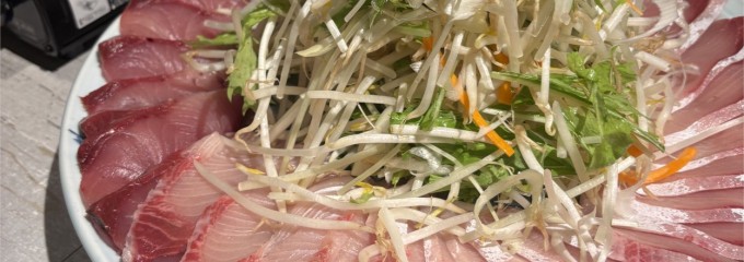 サントリーズガーデン昊（そら）