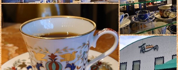 ギャラリー有田