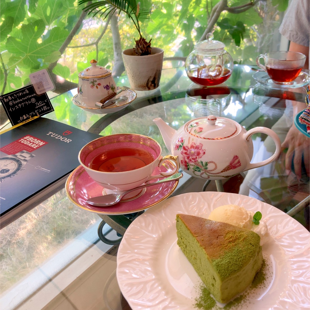 紅茶 と うつわ の 店