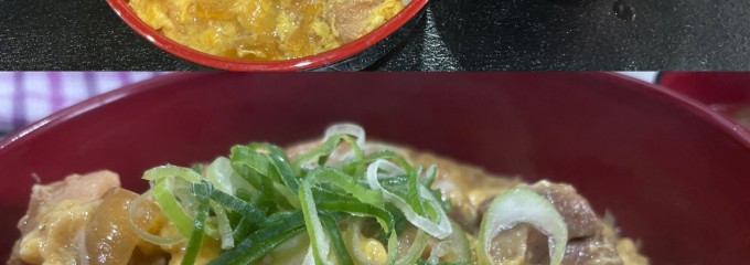 親子丼 ヤマカ1