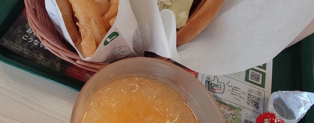 モスバーガー 富山掛尾店