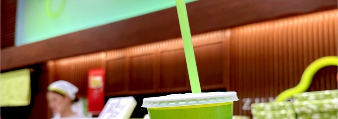 ずんだ茶寮 大丸東京店