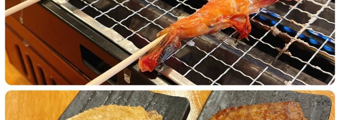 居酒屋ろじうら