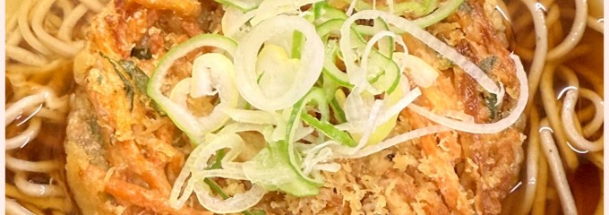 釜家