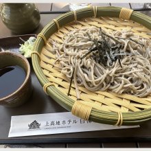 kuishinbou_keiさんの写真