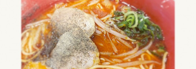 なんつッ亭 海老名SA下り店