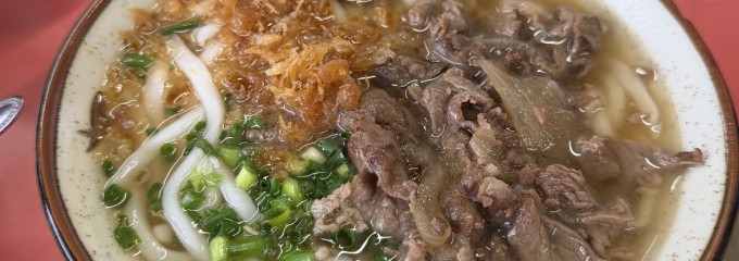 食事処　一休